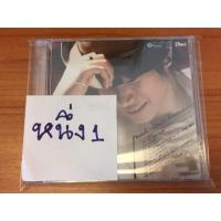 ราคา เป๊กผลิตโชค cd อัลบั้ม I'm in love (2008) (7733817197)