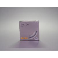 ราคา ฟิลเตอร์ Nisi SMC UV 55mm ฟิลเตอร์สำหรับป้องกันหน้าเลนส์ลดแสงสะท้อน (10102824514)