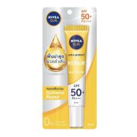 ราคา NIVEA® SUN REPAIR SERUM SPF50+ PA+++ (เซรั่มป้องกันแสงแดดสำหรับผิวหน้า) (11582483225)