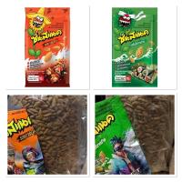 ราคา ซันสแนค 1 กิโลกรัม (เมล็ดทานตะวันแบบแกะถุง) (9163835660)