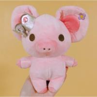 ราคา Piggy girl Sanrio ตุ๊กตาหมู (1473264110)