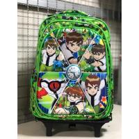 ราคา กระเป๋านักเรียนล้อลากเบนเท็น+เอลซ่า งานถอดได้ (6835842175)