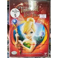 ราคา DVD : Tinker Bell and the Lost Treasure (2009) ทิงเกอร์ เบลล์ กับ สมบัติที่สูญหาย Walt Disney Pictures (9991253859)