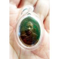 ราคา เหรียญหลวงพ่อสดวัดปากน้ำภาษีเจริญรุ่นถวายภัตตาหารเนื้อทองแดง (16992255365)