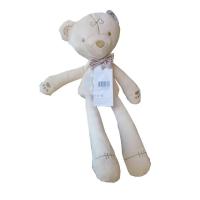 ราคา ตุ๊กตาหมีเน่า Bedtime Bear แบรนด์ mamas&papas (1913849162)