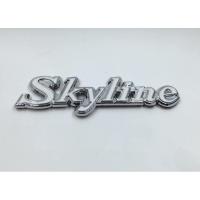 ราคา โลโก้ นิสสัน สกายไลน์ งานพลาสตืก Nissan Skyline GTR GT-R C210 C110 240 logo badge for rear bumper (8015353846)