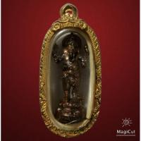 ราคา เปิดรูปหล่อพระพิฆเนศวัดดอนจั่น(วัดดัง จ.เชียงใหม่)ปี ๒๕๕๐ เนื้อนวะโลหะ สร้างน้อยหายาก งดงาม บูชาเพื่อขจัดอุปสรรคและค (19731173879)