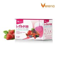 ราคา Verena L-Gluta BB เวอร์รีน่า แอล กลูต้า บีบี (1กล่อง 10ซอง) (21939543867)