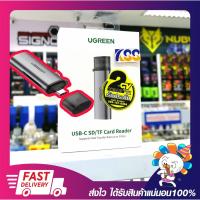 ราคา UGREEN USB C OTG Card Reader รุ่น 50704 การ์ดรีดเดอร์พกพา USB-C TF/SD รับประกัน 2ปี (2918475509)