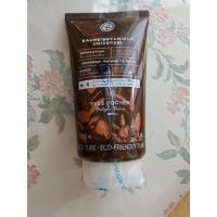 ราคา Yves Rocher Reparation Universal Botanical Balm 150 ML ของแท้ 100% หมดอายุ 2/2024 (17298389687)