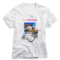 ราคา เสื้อยืดคอวีสีขาว เสื้อแขนสั้น เนื้อผ้า TK พร้อมพิมพ์ลายซับลิเมชั่น ทรานเฟอร์ จ.หนองบัวลำภู (11321505514)