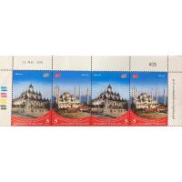ราคา แสตมป์ 50 ปี ความสัมพันธ์ทางการฑูตไทย-ตุรกี (2962695853)