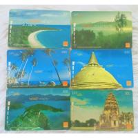 ราคา ชุดบัตรเติมเงิน just talk ท่องเที่ยว เก่า (16951931460)