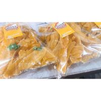 ราคา กล้วยหักมุกฉาบน้ำตาล (23444878578)