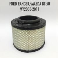 ราคา ไส้กรองอากาศ กรองอากาศ FORD RANGER/MAZDA BT-50 ปี 2006-2011 by Sakura OEM (562647345)