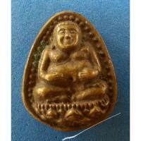 ราคา พระสังกัจจายน์หลวงพ่อคูณปี๓๖ (14141981743)