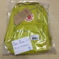 ราคา Kanken Mini Birch Green (18319535)