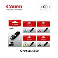 ราคา Canon PGI750,CLI751 Black, Cyan, Magenta, Yellow SET By Shopak (1633273888)