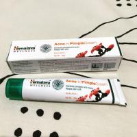 ราคา ครีมแต้มสิว ขั้นเทพ himalaya Acne-n-Pimple Cream นำเข้าของแท้จากอินเดีย (923785603)