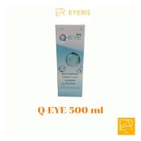 ราคา น้ำยาล้างคอนแทคเลนส์ Q-EYE 500ml ขวดใหญ่ (10821879696)