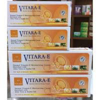 ราคา มาใหม่vitara-e vitara aloe 25/50g. (241524347)