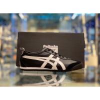 ราคา Onitsuka Tiger Mexico66 Black/White DL408-9001 (11679511951)