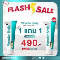 ราคา ของแท้ % Wonder Smile วันเดอร์ สไมล์ แท้100% ยาสีฟันฟอกฟันขาว (11973217369)