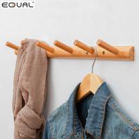 ราคา EQUAL ตะขอไม้ ตะขอแขวนติดผนัง ราวแขวน ราวตะขอ ที่แขวนติดผนัง ราวอเนกประสงค์ ติดผนัง มี 5 แบบให้เลือก (8071078789)
