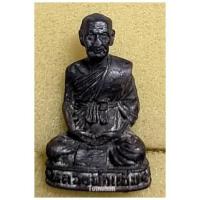 ราคา รูปหล่อหลวงพ่อแช่ม วัดฉลอง จ.ภูเก็ต 2538 / รูปหล่อหลวงพ่อแช่ม / รูปหล่อหลวงพ่อแช่ม 2538 (7052273551)