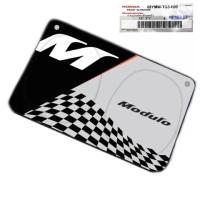 ราคา ม่านบังแดดหน้า เต็มบาน แท้ Modulo (17461863066)