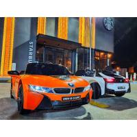 ราคา รถแบตเตอรี่เด็กบังคับ รุ่น BMW I8 COUPE ลิขสิทธิ์ มีรีโมทบังคับให้ (4820498283)