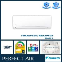 ราคา แอร์ผนัง แอร์บ้าน แอร์ไดกิ้น แอร์ญี่ปุ่น เครื่องปรับอากาศ ไดกิ้น แอร์ติดผนัง DAIKIN FTM13PV2S SMASHII (9619442488)