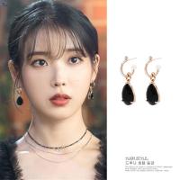 ราคา [ COD ] ต่างหูโลหะประดับเพชรคริสตัลสีดำ (6308569523)