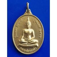 ราคา เหรียญหลวงพ่อทองคำ วัดพิพัฒน์มงคล จังหวัดสุโขทัย รุ่นเมตตา มหาลาภ รุ่นแรก สร้างปีพ.ศ.2562​ เนื้อทองทิพย์ (18402496148)