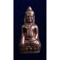 ราคา พระหูยาน หลวงพ่อพิเชฐ วัดโคกหม้อ จ.ลพบุรี ปี2559 (18840488801)