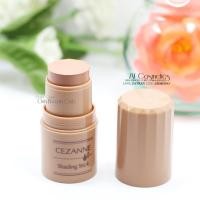 ราคา [ส่งต่อ] CEZANNE SHADING STICK (77659589)