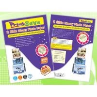 ราคา กระดาษโฟโต้ 2 หน้า ยี่ห้อ Printsave บรรจุ 50 แผ่น (6732233977)
