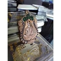 ราคา เหรียญเสมาEODหลวงพ่อคูณ เนื้อกะไหล่นากลงยา เหรียญนี้ สวยกริ๊บ (23449169538)