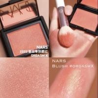 ราคา Nars Blush สี Orgasm X (5921660379)