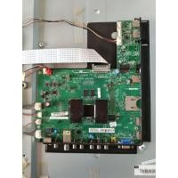 ราคา เมนบอร์ด TCL 50 นิ้ว รุ่น LED50V7700F มือสอง (19392480277)