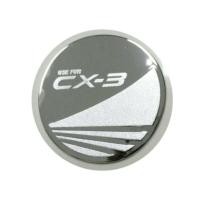 ราคา ครอบฝาถังน้ำมัน Mazda CX-3 ชุบโครเมี่ยม (2297431132)