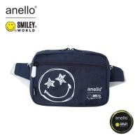 ราคา พร้อมส่งจ้า กระเป๋าสะพายข้างแฟชั่น anello x SMILEY 3IN1 คาดอกได้คาดเอวได้สะพายข้างได้ ใส่ของได้เยอะ แบบใหม่ (13045877824)