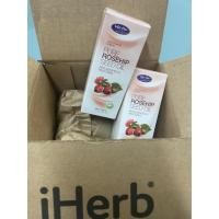 ราคา พร้อมส่ง แท้100% น้ำมันโรสฮิป Life Flo Health, Pure Rosehip Seed Oil (8226694238)
