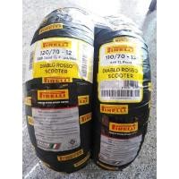 ราคา Pirelli​ Diablo​ Rosso​ Scooter​ ยางขอบ 12 นิ้ว (10769009914)