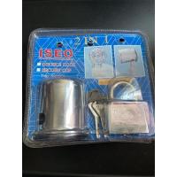 ราคา ISEO กุญแจพร้อมฝาครอบลูกบิด (18660464054)