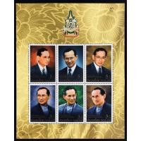 ราคา แสตมป์สะสม แผ่นชีทแสตมป์ชุด งานฉลองสิริราชสมบัติครบ 60 ปี (ชุด 1) 2549 (13208899881)