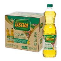 ราคา มรกต น้ำมันปาล์ม 1ลิตรx12ขวด(ยกลัง) (23357931162)