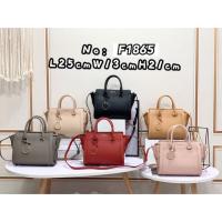 ราคา Shumiya รุ่นขายดีเข้าแล้วคะ (7315923351)