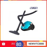 ราคา NO.385 OTTO เครื่องดูดฝุ่น 1400 วัตต์ รุ่น HV-194A ความจุ 1.5 ลิตร ออตโต้ 194เครื่องดูดฝุ่นไร้สายเครื่องดูดฝุ่นในรถ (3618411439)
