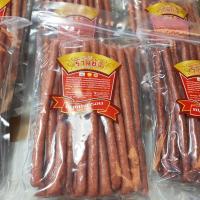 ราคา หมูแท่งกรอบ เนื้อหมูคัดพิเศษ กรอบ รสชาติอร่อย (6173461037)